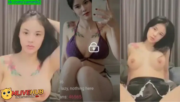 คลิปหลุดXXX Mlive IDX 91210396 น้องรถเมล์ สาวสวยสุดเซ็กซี่ สักลายนิดหน่อยเพิ่มความเซ็กซี่ไปอีก วันนี้น้องมาโชว์นมโชว์หีสวยๆ ของน้องให้พี่เทพดูกัน ฟินๆไปเลย