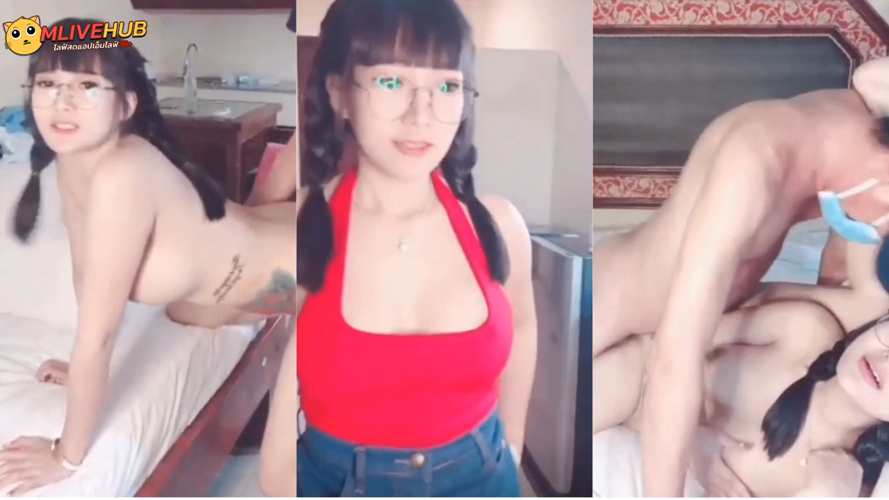 คลิปหลุดXXX Mlive  เปิดรีสอร์ทนอน เจอลุงยามแล้วถูกใจ โทรเรียกมาเย็ดที่ห้องเลย ลุงยามก็ควยใหญ่ซะด้วยถูกใจน้องไอซ์เลยแบบนี้
