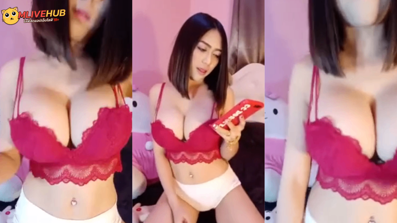 คลิปเด็ดxxxหลุด18+ Mlive น้องคนสวยชุดแดง หุ่นดีมาก นมโครตใหญ่เลย วันนี้มาเต้นยั่วโชว์พี่เทพในไลฟ์สดเรียกยอดวิวซะหน่อย เต้นยั่วไปลูบนมไป โคตรเสียวเลย